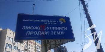 ����� ������� ��������� �������� ������� �������� �� �����������